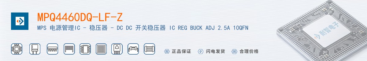 MPQ4460DQ-LF-Z������