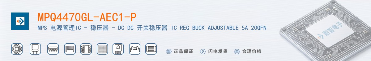 MPQ4470GL-AEC1-P������
