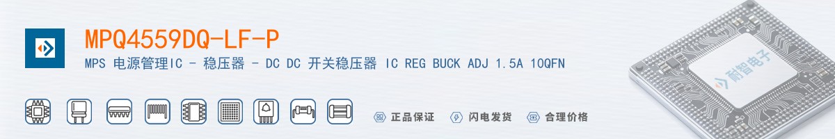 MPQ4559DQ-LF-P������