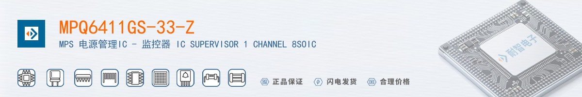 MPQ6411GS-33-Z������