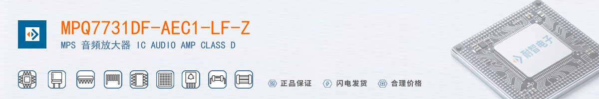 MPQ7731DF-AEC1-LF-Z������