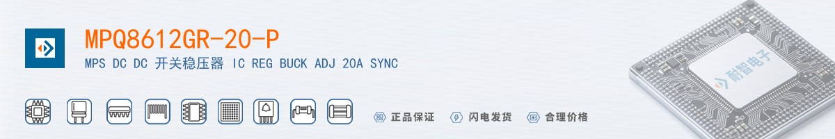 MPQ8612GR-20-P������