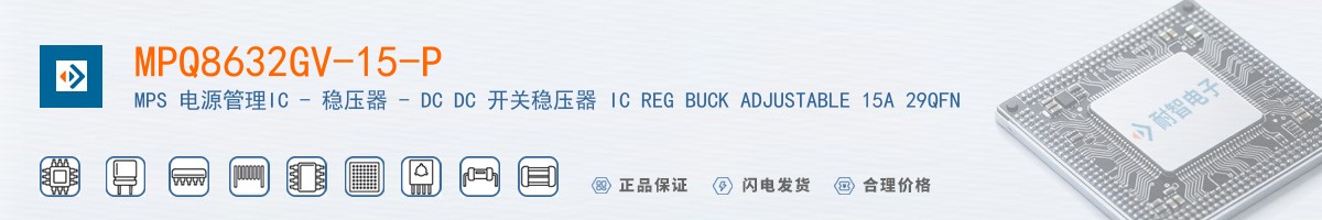 MPQ8632GV-15-P������