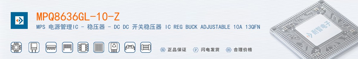 MPQ8636GL-10-Z������