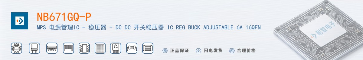 NB671GQ-P������