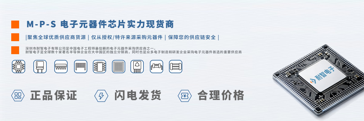 MPS(оԴ)оƬʵ���ֻ��̴�����