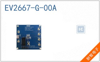 EV2667-G-00A