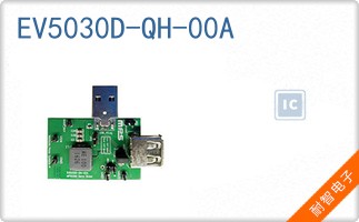 EV5030D-QH-00A