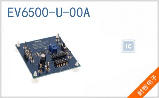 EV6500-U-00A
