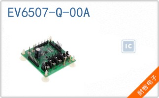 EV6507-Q-00A