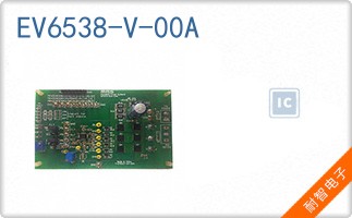 EV6538-V-00A