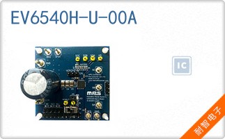EV6540H-U-00A