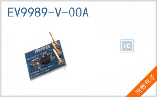 EV9989-V-00A