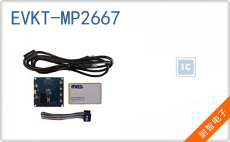 EVKT-MP2667