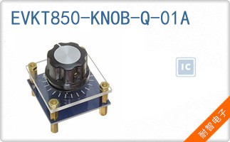 EVKT850-KNOB-Q-01A