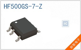 HF500GS-7-Z