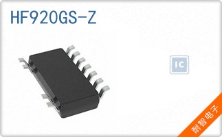 HF920GS-Z