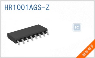 HR1001AGS-Z