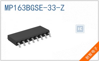 MP163BGSE-33-Z