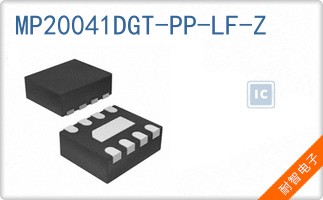MP20041DGT-PP-LF-Z