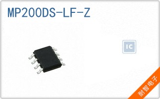 MP200DS-LF-Z