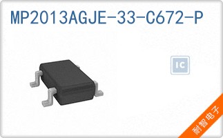 MP2013AGJE-33-C672-P