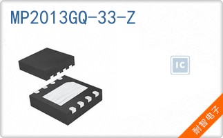 MP2013GQ-33-Z