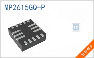 MP2615GQ-P