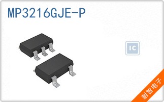 MP3216GJE-P