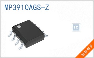 MP3910AGS-Z