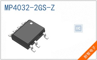 MP4032-2GS-Z