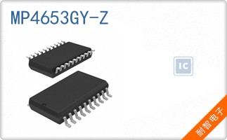 MP4653GY-Z