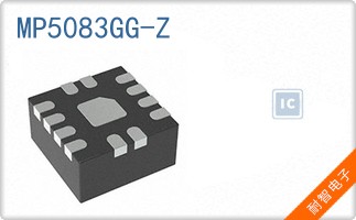 MP5083GG-Z