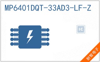 MP6401DQT-33AD3-LF-Z