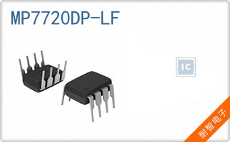 MP7720DP-LF