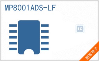 MP8001ADS-LF