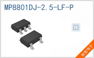 MP8801DJ-2.5-LF-P