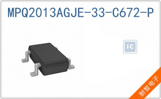 MPQ2013AGJE-33-C672-P