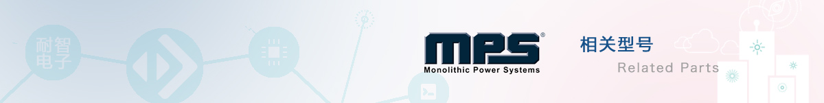 MPSоƬıۼ